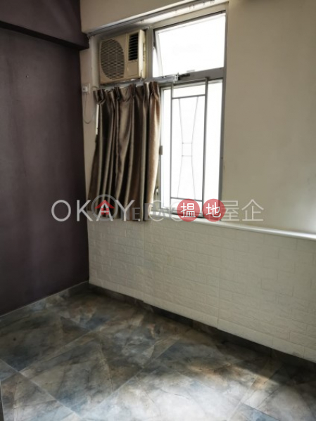 Unique 3 bedroom with balcony | For Sale, Chong Hing Building 祥興大廈 Sales Listings | Wan Chai District (OKAY-S4821)