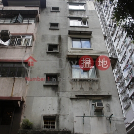 25 Eastern Street,Sai Ying Pun, Hong Kong Island