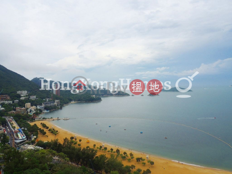 3 Bedroom Family Unit for Rent at Block 3 ( Harston) The Repulse Bay | Block 3 ( Harston) The Repulse Bay 影灣園3座 _0