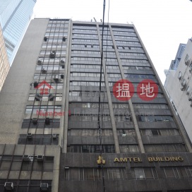 Office Unit for Rent at Amtel Building, Amtel Building 安泰大廈 | Central District (HKO-341-ABHR)_0