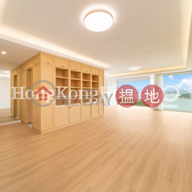 壁如花園 A1-A4座4房豪宅單位出租
