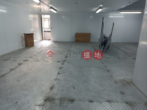 Tsing Yi Industrial Center: Sale With Tenant (Cool Storage Decoration And 300A Electricity Supply) | Tsing Yi Industrial Centre Phase 1 青衣工業中心1期 _0