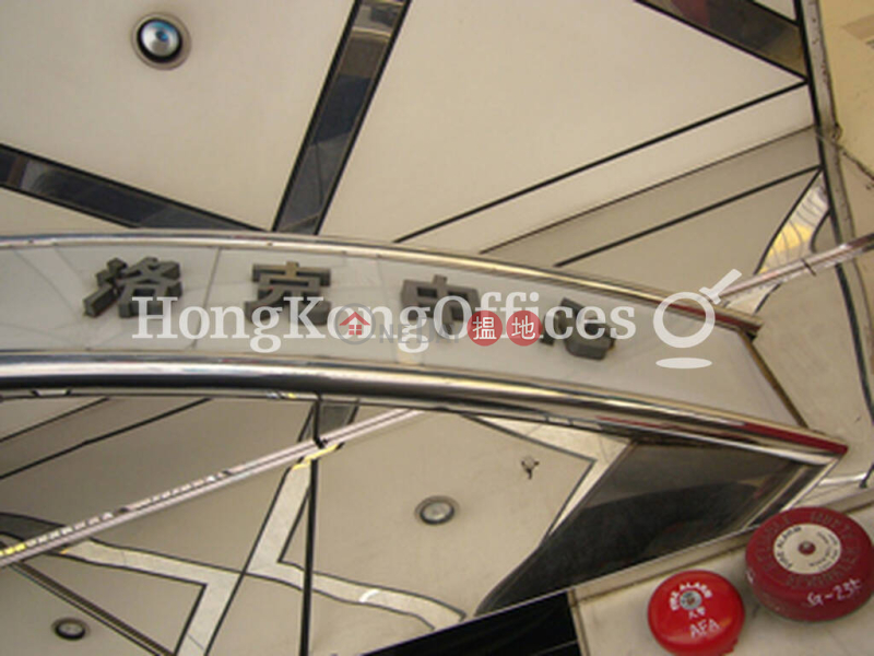 Office Unit for Rent at Lockhart Centre 301-307 Lockhart Road | Wan Chai District Hong Kong | Rental HK$ 44,184/ month