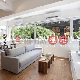 Property for Sale at Piu Chun Building with 1 Bedroom
