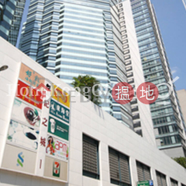 Office Unit for Rent at Millennium City 1 Standard Chartered Tower (Tower Two) | Millennium City 1 Standard Chartered Tower (Tower Two) 創紀之城一期二座渣打中心 _0