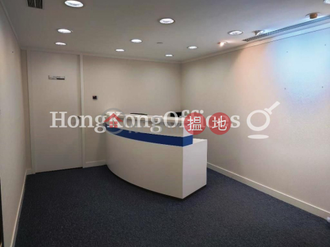 Office Unit for Rent at Shui On Centre, Shui On Centre 瑞安中心 | Wan Chai District (HKO-82478-AJHR)_0