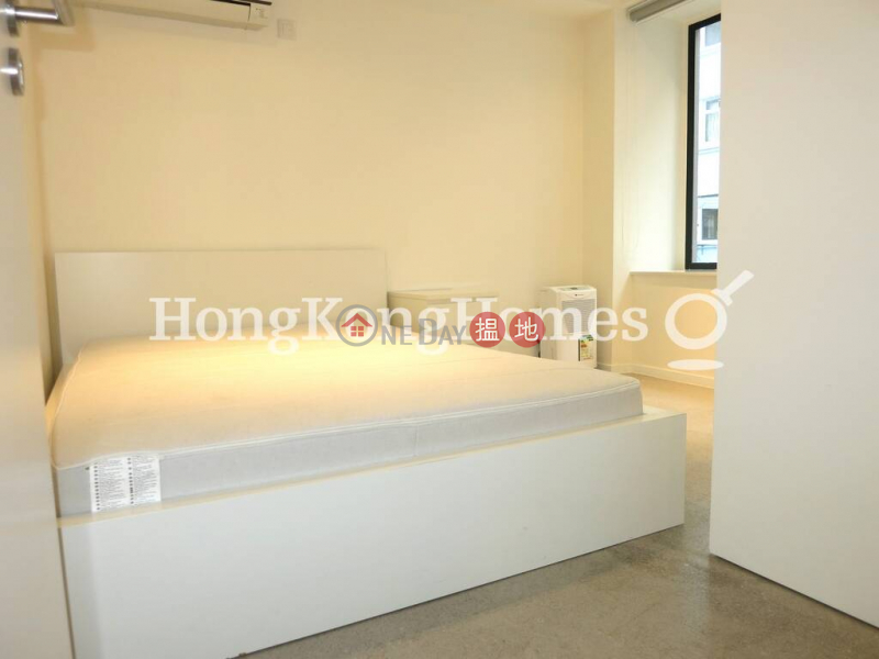 2 Bedroom Unit at Tsui King Court | For Sale | Tsui King Court 翠景閣 Sales Listings