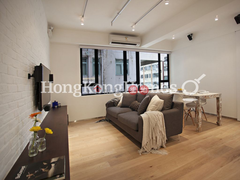 Property Search Hong Kong | OneDay | Residential Rental Listings 1 Bed Unit for Rent at Augury 130