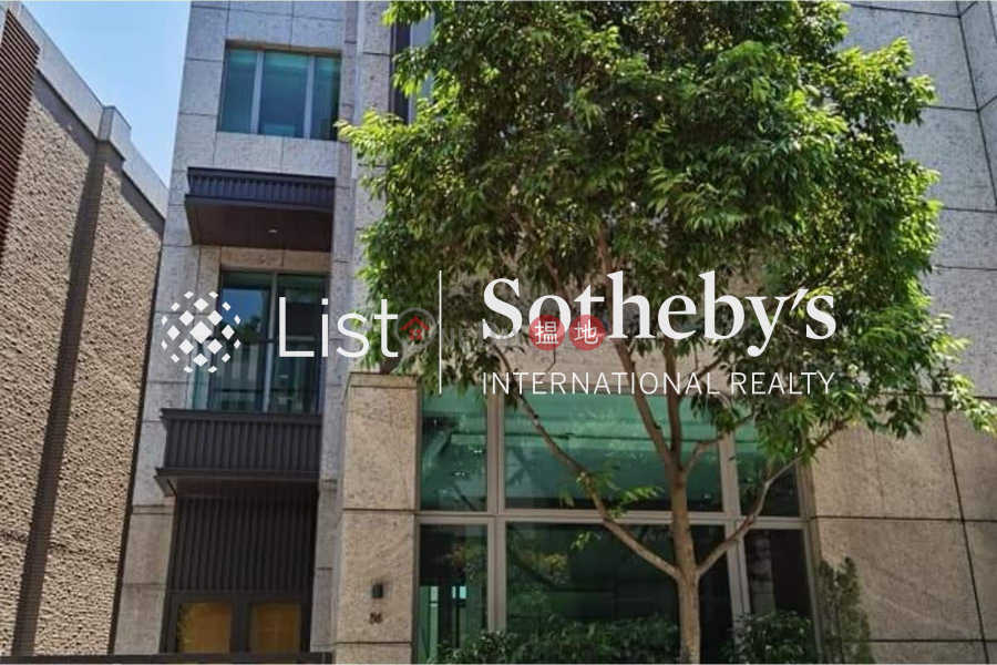 Property Search Hong Kong | OneDay | Residential Sales Listings, Property for Sale at Park Villa with more than 4 Bedrooms