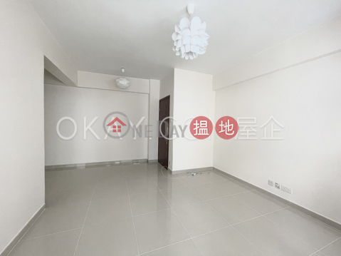 Popular 2 bedroom on high floor | For Sale | Ping On Mansion 平安大廈 _0