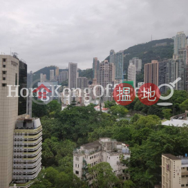 Office Unit for Rent at Wilson House, Wilson House 威信大廈 | Central District (HKO-11782-ABER)_0