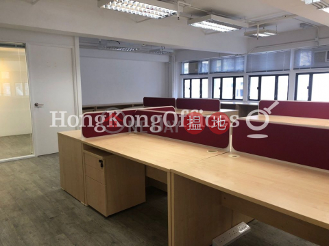 Office Unit for Rent at Dominion Centre, Dominion Centre 東美中心 | Wan Chai District (HKO-87845-AMHR)_0