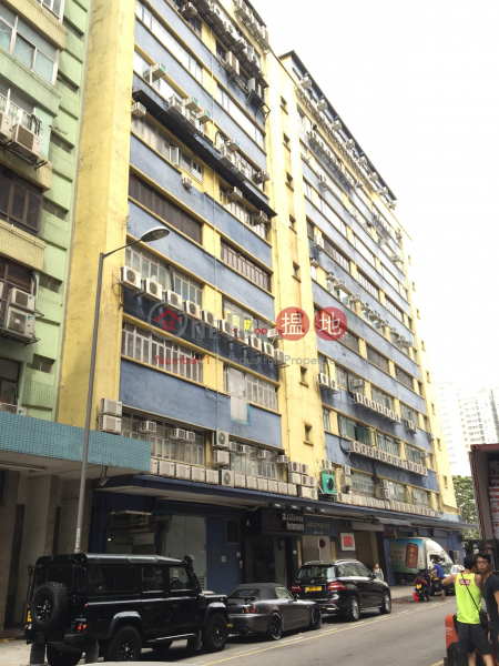 HK$ 6,200/ month | Wing Hin Factory Building Wong Tai Sin District Wing Hin Factory Building