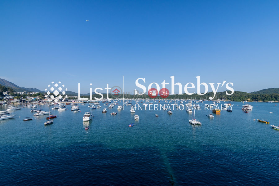 Property for Sale at Marina Cove with 4 Bedrooms | 380 Hiram\'s Highway | Sai Kung | Hong Kong Sales HK$ 46.8M