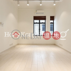 3 Bedroom Family Unit for Rent at 9 Prince's Terrace | 9 Prince's Terrace 太子臺9號 _0