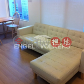 蘇豪區一房筍盤出租|住宅單位, 金豪大廈 King Ho Building | 中區 (EVHK96872)_0