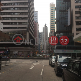 5 Wing Sing Lane,Yau Ma Tei, Kowloon