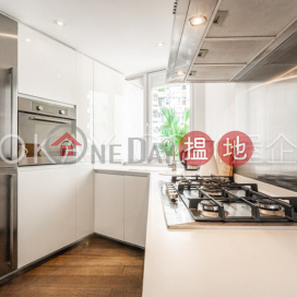Generous 2 bedroom in Aberdeen | Rental, Kwun King Court ( Block U ) Aberdeen Centre 香港仔中心 觀景閣 (U座) | Southern District (OKAY-R396619)_0