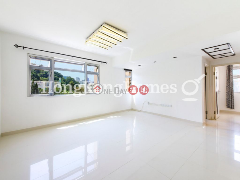 威景臺 C座兩房一廳單位出售|東區威景臺 C座(Block C Viking Villas)出售樓盤 (Proway-LID45554S)