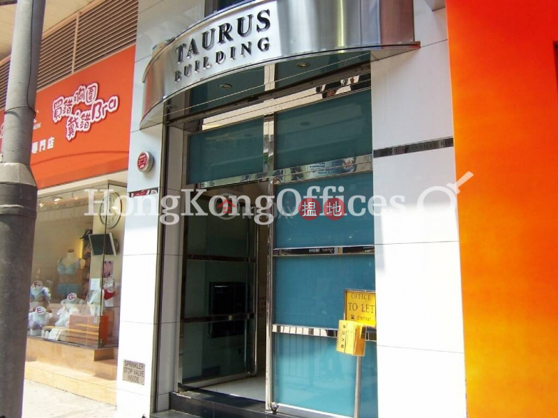 Property Search Hong Kong | OneDay | Office / Commercial Property | Rental Listings | Office Unit for Rent at Taurus Building