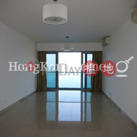 貝沙灣2期南岸三房兩廳單位出售