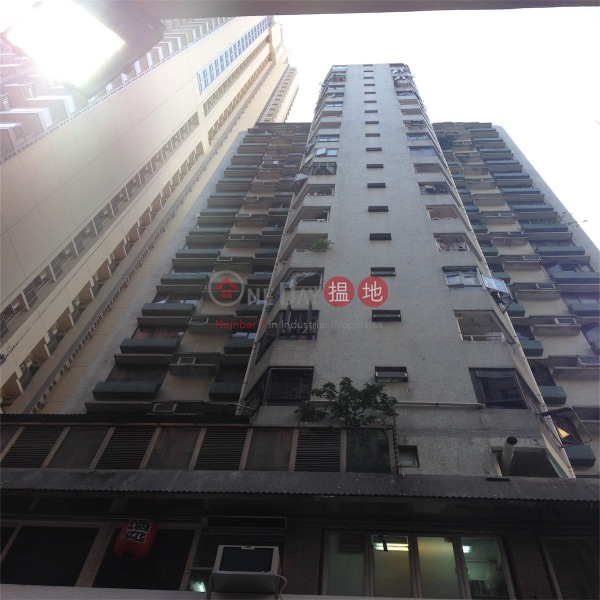 春暉大廈 (Chun Fai Building) 灣仔| ()(5)