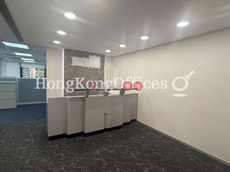 Property Search Hong Kong | OneDay | Office / Commercial Property, Rental Listings, Office Unit for Rent at Shui On Centre