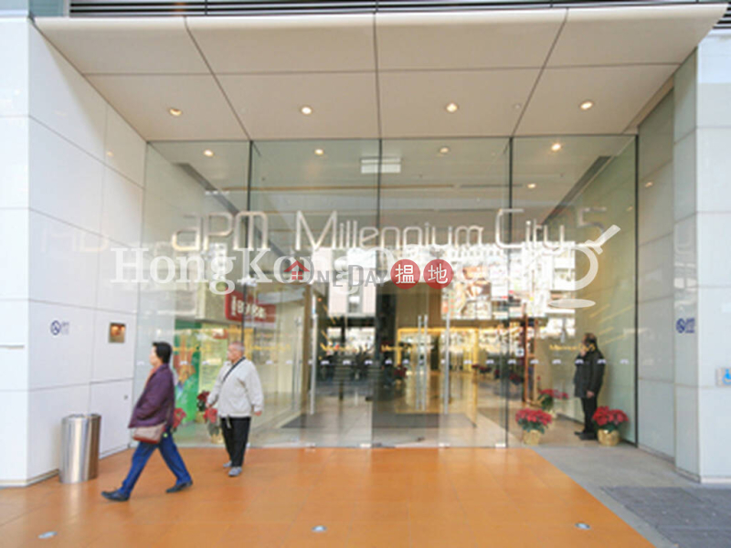 HK$ 286,468/ month Millennium City 5, Kwun Tong District | Office Unit for Rent at Millennium City 5