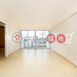 2 Bedroom Unit for Rent at Moon Fair Mansion | Moon Fair Mansion 滿輝大廈 _0