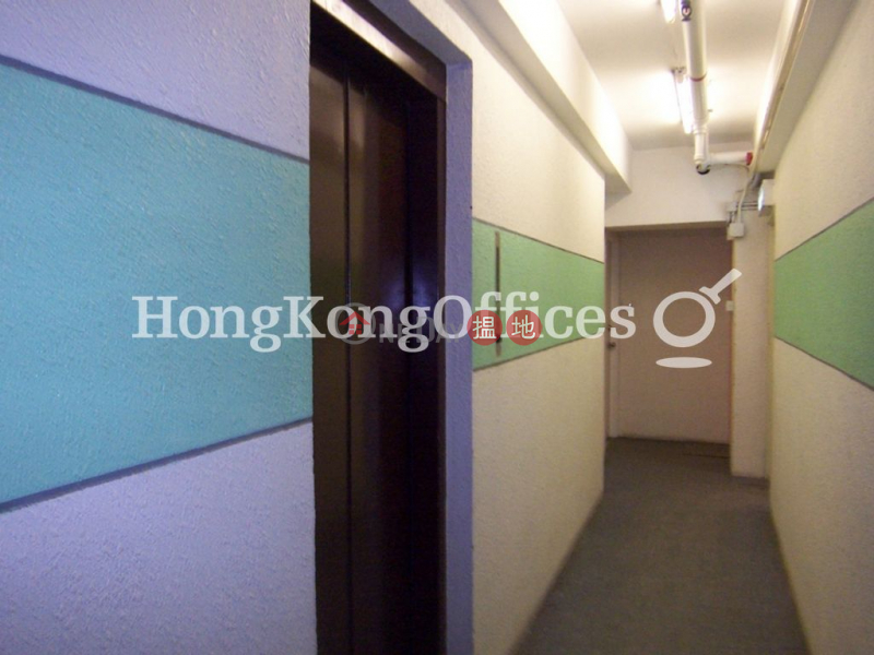 Property Search Hong Kong | OneDay | Office / Commercial Property | Rental Listings | Office Unit for Rent at Uwa Building