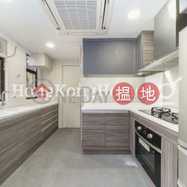 3 Bedroom Family Unit for Rent at Kenville Building | Kenville Building 甘苑 _0