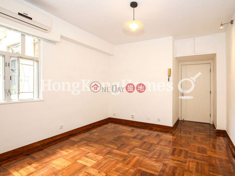 2 Bedroom Unit at On Fung Building | For Sale | 110-118 Caine Road | Western District | Hong Kong, Sales HK$ 9.5M
