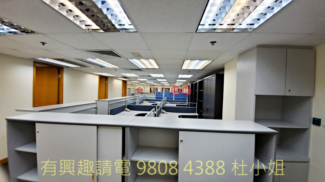 Whole floor, **TST office good price** | 7-9 Austin Avenue | Yau Tsim Mong, Hong Kong, Rental, HK$ 99,940/ month