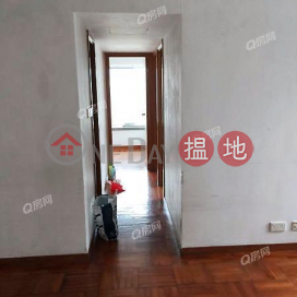 開揚遠景，全城至抵港灣豪庭1期6座買賣盤|港灣豪庭1期6座(Tower 6 Phase 1 Metro Harbour View)出售樓盤 (XGJL856301571)_0