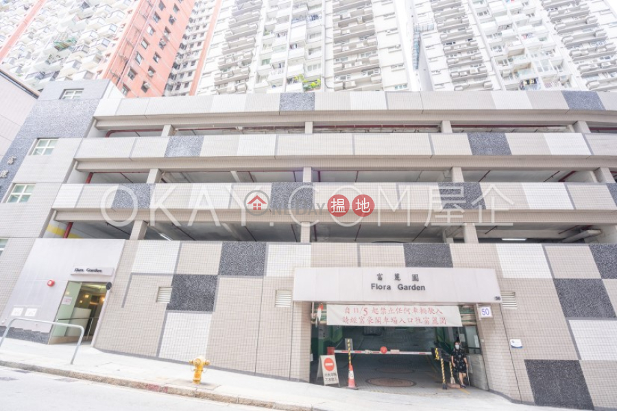 富麗園|低層-住宅|出租樓盤|HK$ 35,000/ 月