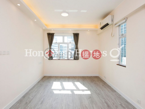 3 Bedroom Family Unit at Pearl City Mansion | For Sale | Pearl City Mansion 珠城大廈 _0