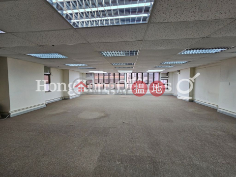 趙氏大廈寫字樓租單位出租, 趙氏大廈 Chao's Building | 西區 (HKO-42296-ALHR)_0