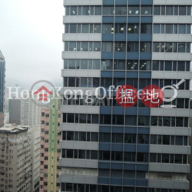 Office Unit for Rent at Office Plus at Wan Chai