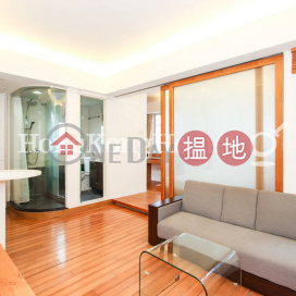 1 Bed Unit at Kam Ho Mansion | For Sale, Kam Ho Mansion 金荷大廈 | Western District (Proway-LID72828S)_0