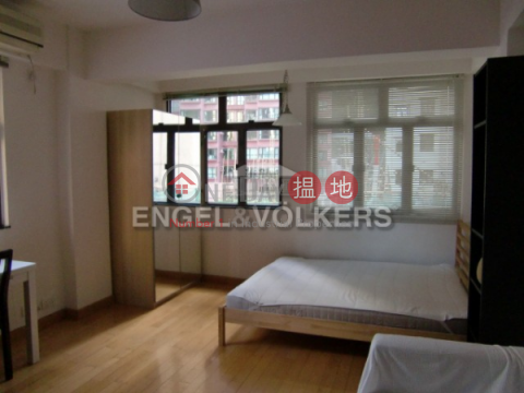 Studio Flat for Sale in Soho, Ichang House 宜昌樓 | Central District (EVHK35674)_0