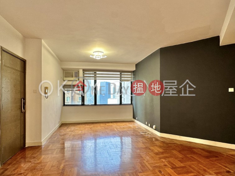Gorgeous 3 bedroom in Mid-levels West | For Sale | Roc Ye Court 樂怡閣 _0