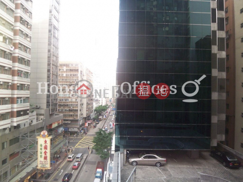 Office Unit for Rent at Yue Xiu Building, Yue Xiu Building 越秀大廈 | Wan Chai District (HKO-50731-AKHR)_0