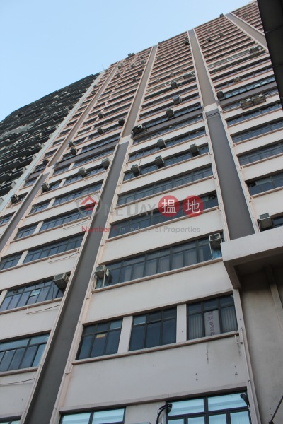 Wayson Commercial Building (威勝商業大廈),Sheung Wan | ()(4)