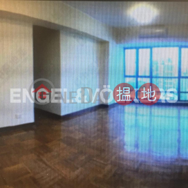 3 Bedroom Family Flat for Rent in Happy Valley | Caroline Garden 加路連花園 _0