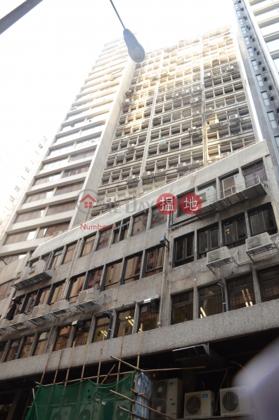 87 Jervois Street (87 Jervois Street) Sheung Wan|搵地(OneDay)(1)