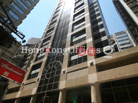 赫德道8號寫字樓租單位出租, 赫德道8號 8 Hart Avenue | 油尖旺 (HKO-73710-AGHR)_0
