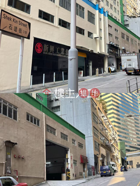 Property Search Hong Kong | OneDay | Industrial | Rental Listings 葵青區有利工業貨倉大廈靈活組合單位