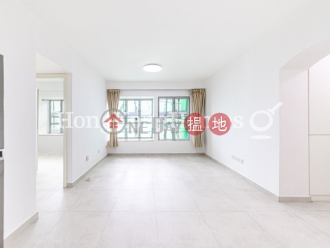 2 Bedroom Unit at Malibu Garden | For Sale | Malibu Garden 名仕花園 _0