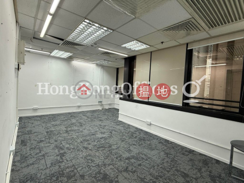 華威大廈寫字樓租單位出租, 華威大廈 Winway Building | 中區 (HKO-86121-ADHR)_0