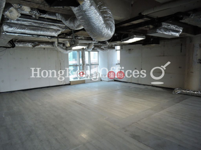 Property Search Hong Kong | OneDay | Office / Commercial Property Rental Listings | Office Unit for Rent at China Hong Kong Centre